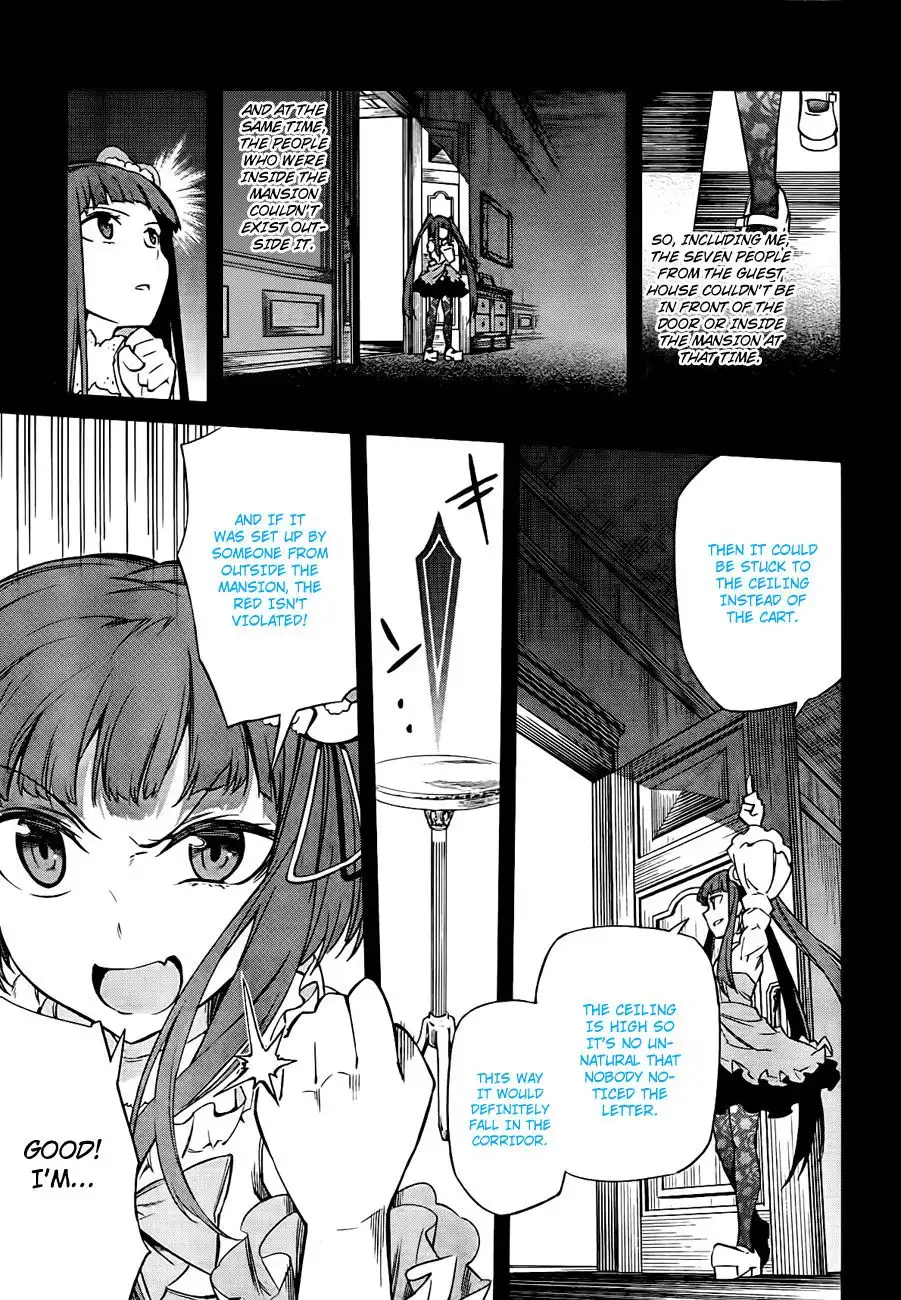 Umineko no Naku Koro ni Chiru Ep 5: End of the Golden Witch Chapter 18 49